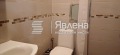 Под наем 3-СТАЕН, град София, Център • 850 € • 37790103 — Holmes.bg