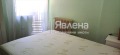 Под наем 3-СТАЕН, град София, Център • 850 € • 37790103 — Holmes.bg