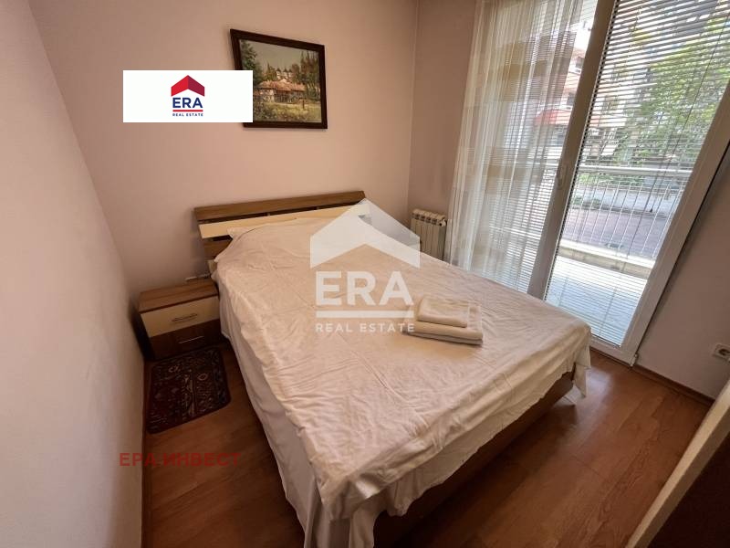 ���� ��� ���� 2-����� | Imot.bg � ����������� 15