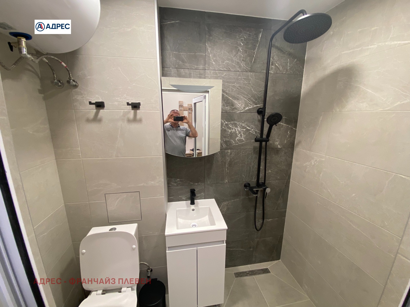 ���� ��� ���� 1-����� | Imot.bg � ����������� 5