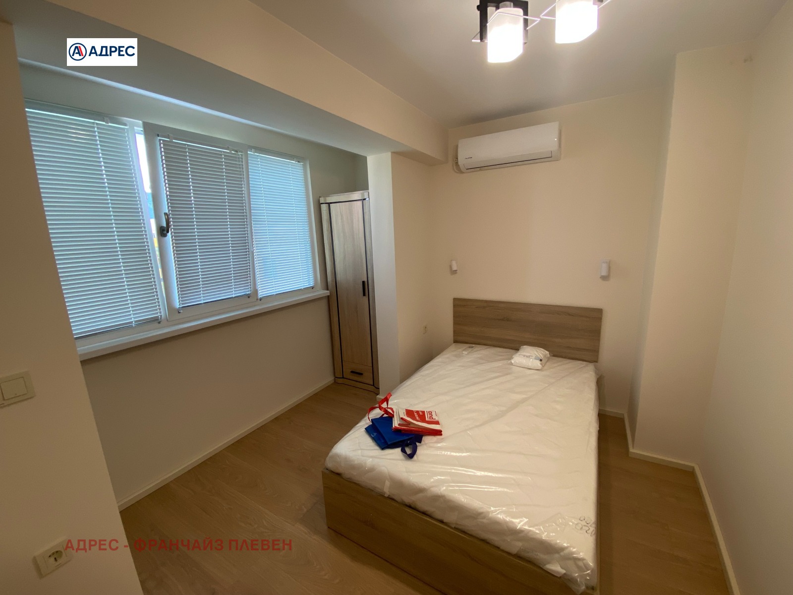 ���� ��� ���� 1-����� | Imot.bg � ����������� 2