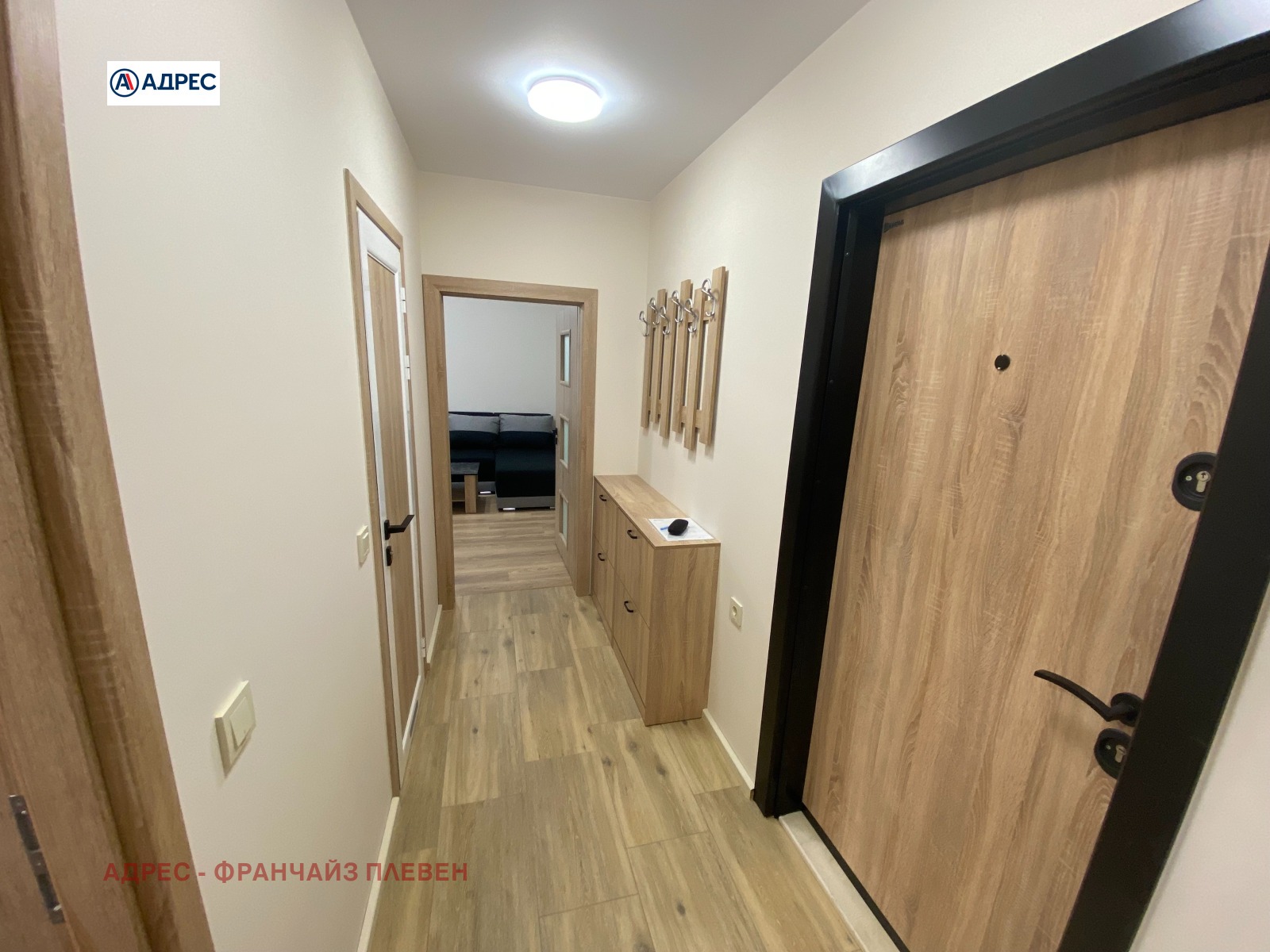 ���� ��� ���� 1-����� | Imot.bg � ����������� 3