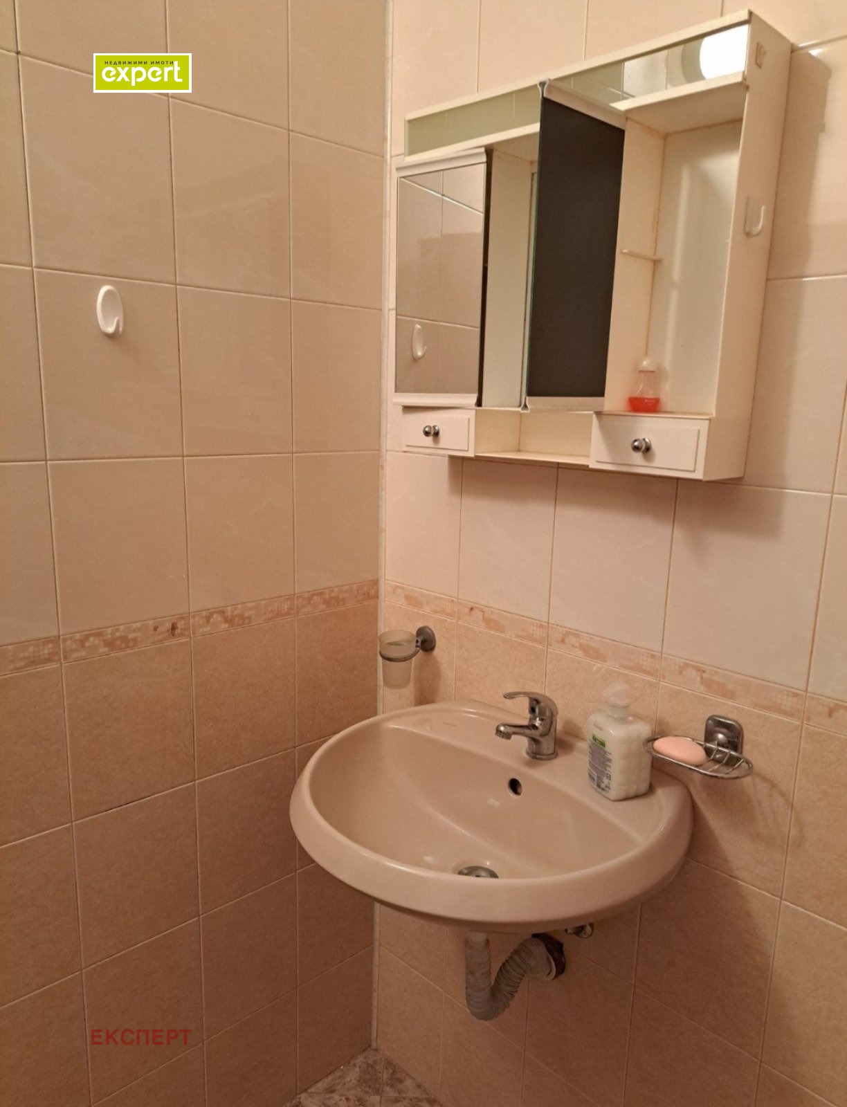 ���� ��� ���� 2-����� | Imot.bg � ����������� 6