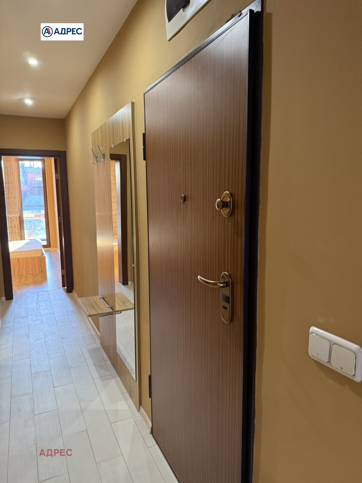 ���� ��� ���� 2-����� | Imot.bg � ����������� 15