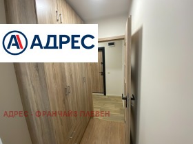 ���� ��� ���� 1-����� | Imot.bg � ����� ������ 4