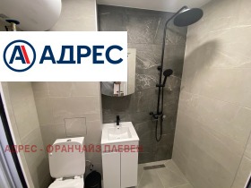 ���� ��� ���� 1-����� | Imot.bg � ����� ������ 5