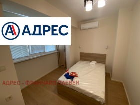 ���� ��� ���� 1-����� | Imot.bg � ����� ������ 2