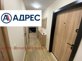 ���� ��� ���� 1-����� | Imot.bg � ����� ������ 3