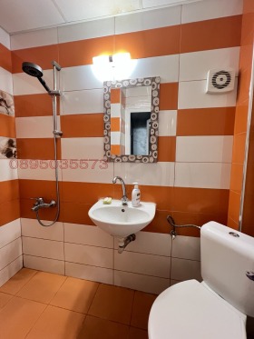 ���� ��� ���� 2-����� | Imot.bg � ����� ������ 7