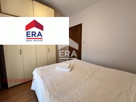 ���� ��� ���� 2-����� | Imot.bg � ����� ������ 17