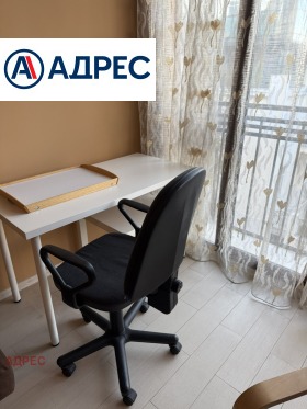 ���� ��� ���� 2-����� | Imot.bg � ����� ������ 11