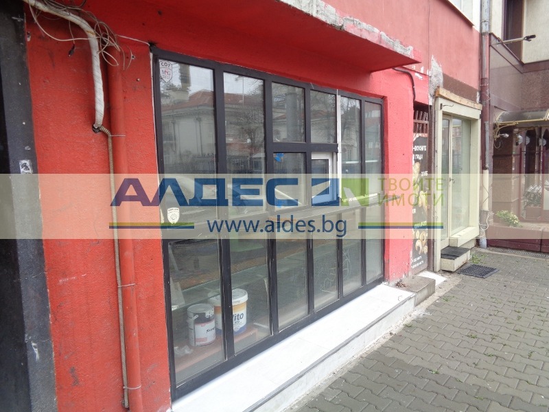 ���� ��� ���� ������� | Imot.bg � ����������� 5