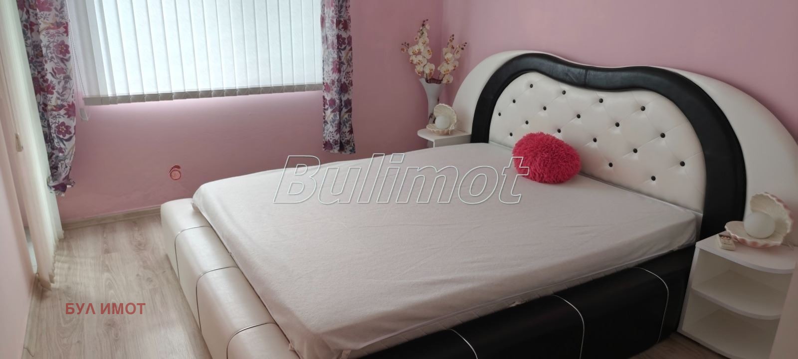 ���� ��� ���� 2-����� | Imot.bg � ����������� 9