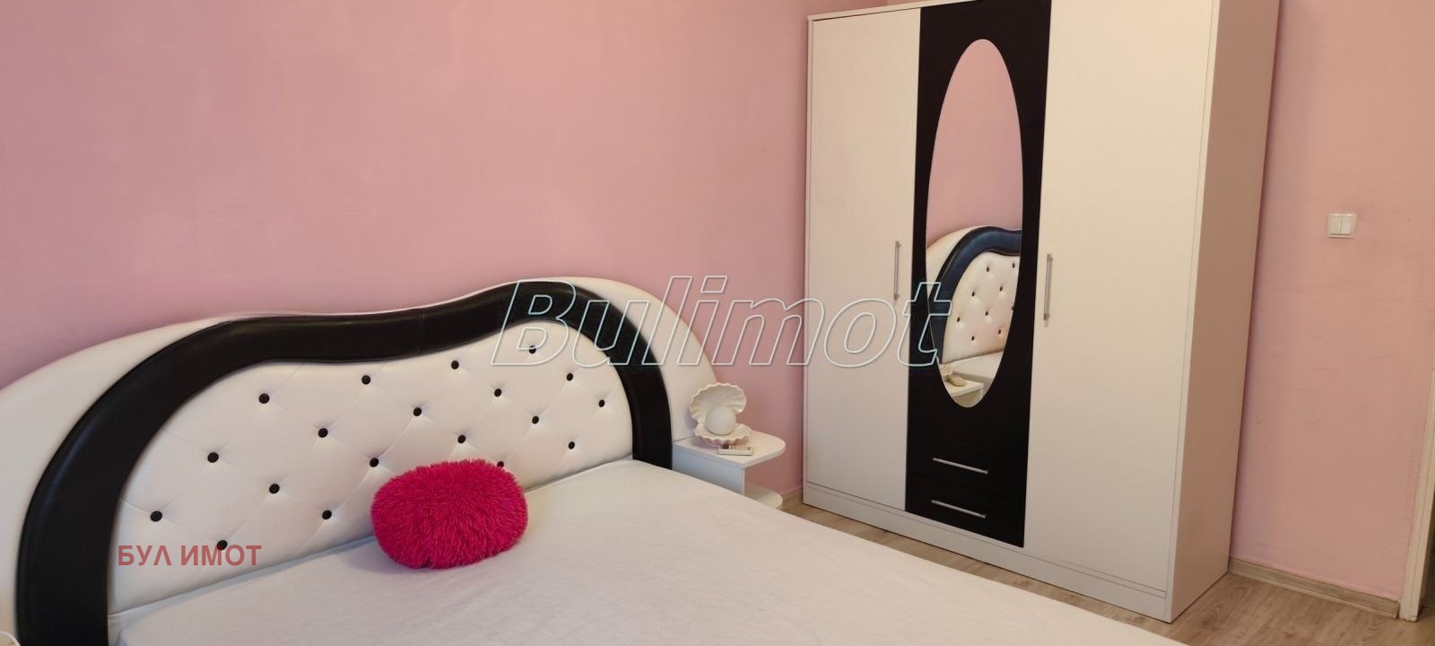 ���� ��� ���� 2-����� | Imot.bg � ����������� 8