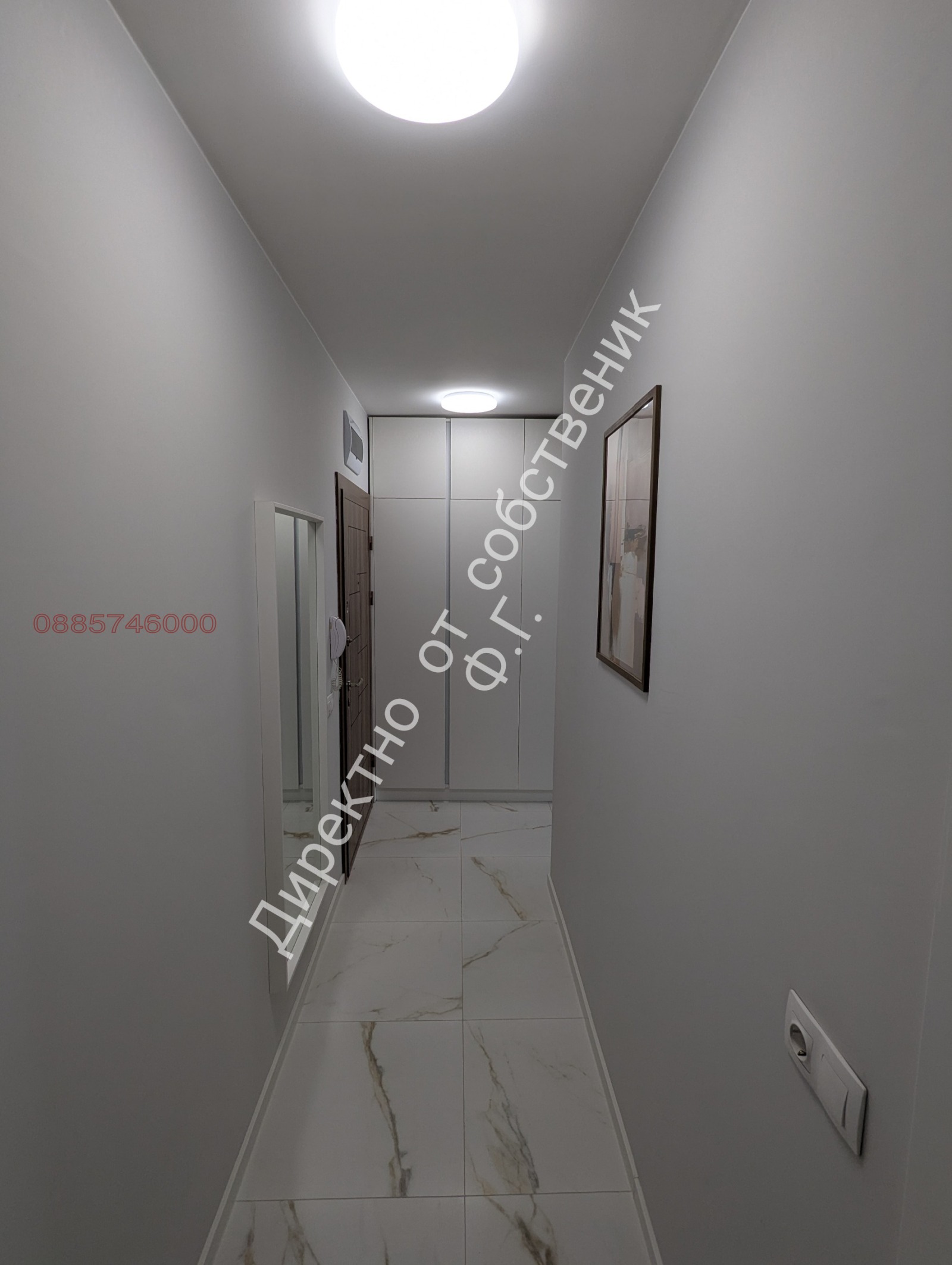 ���� ��� ���� 2-����� | Imot.bg � ����������� 7