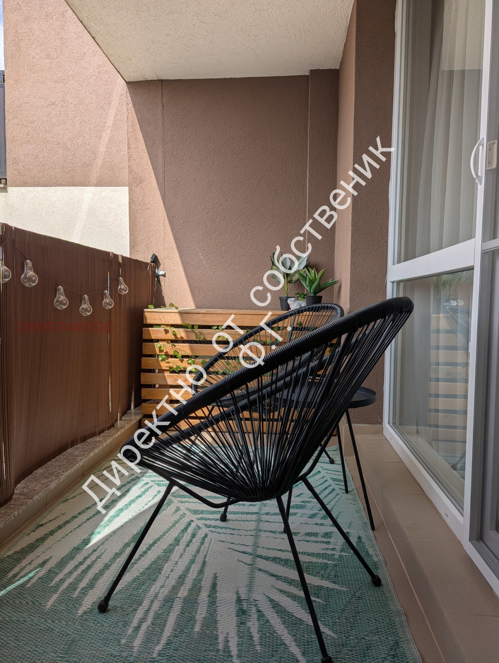 ���� ��� ���� 2-����� | Imot.bg � ����������� 10