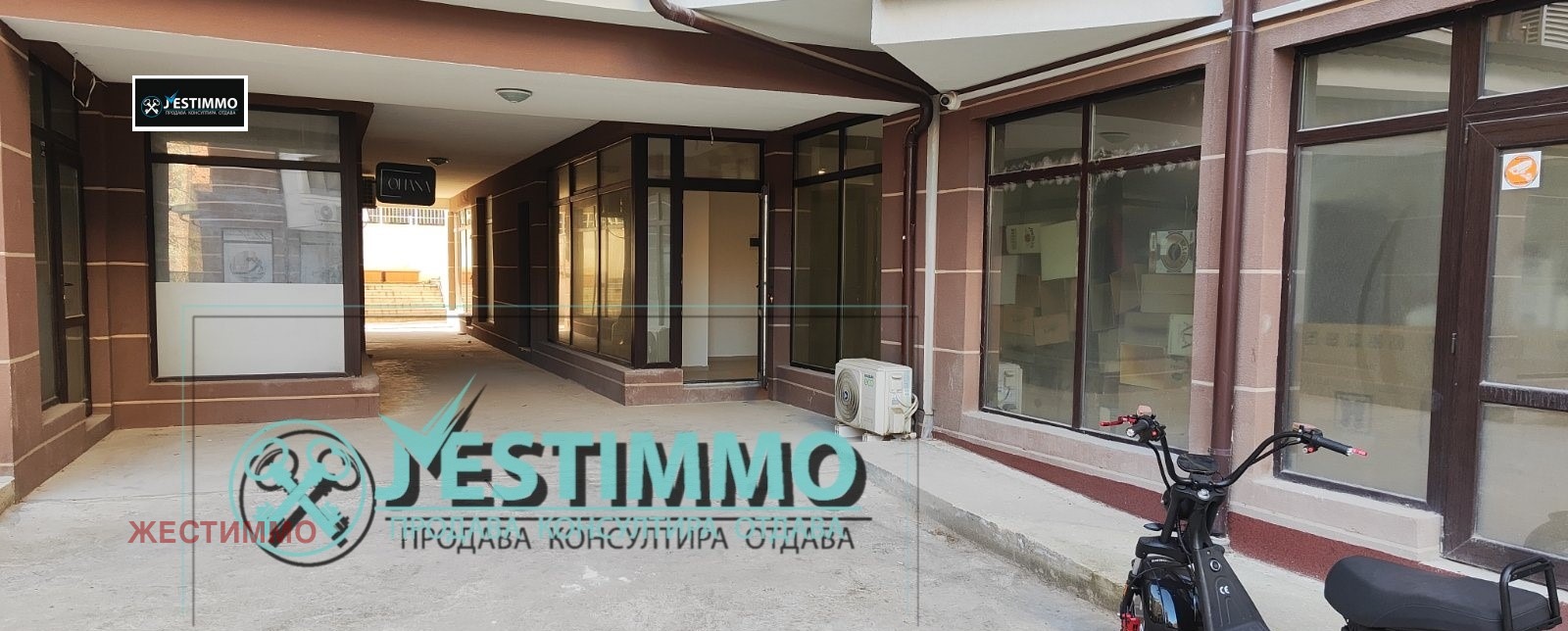 ���� ��� ���� ���� | Imot.bg � ����������� 2