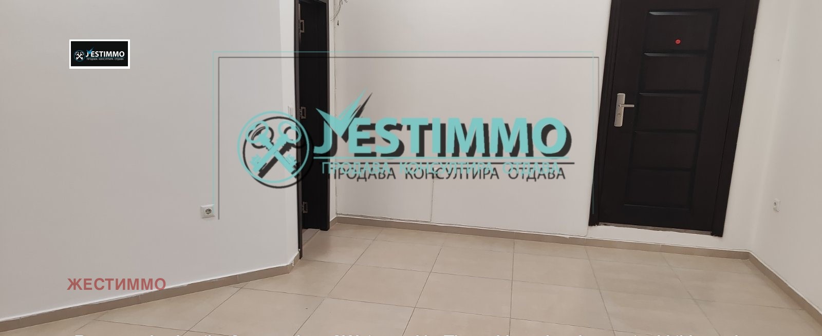 ���� ��� ���� ���� | Imot.bg � ����������� 1