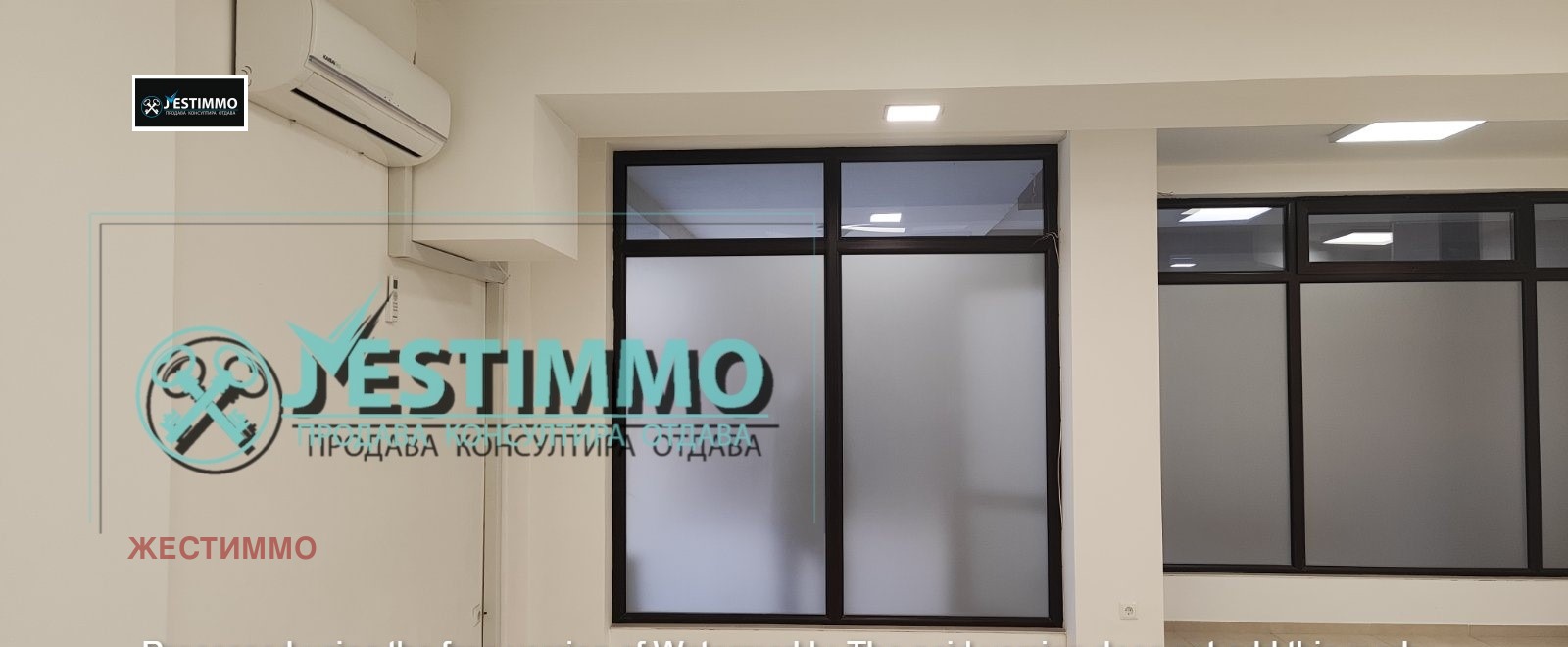 ���� ��� ���� ���� | Imot.bg � ����������� 3