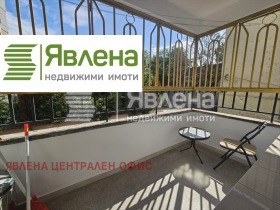    2- | Imot.bg    3