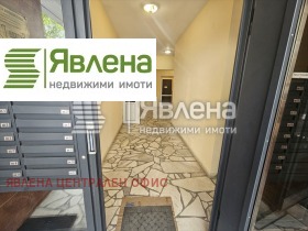    2- | Imot.bg    8