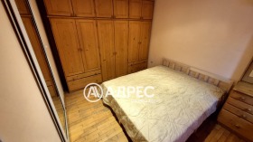    2- | Imot.bg    11