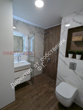 ���� ��� ���� 2-����� | Imot.bg � ����� ������ 5