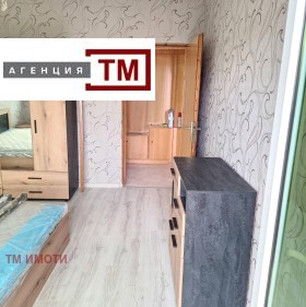 ���� ��� ���� 2-����� | Imot.bg � ����� ������ 6