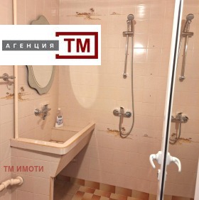 ���� ��� ���� 2-����� | Imot.bg � ����� ������ 8