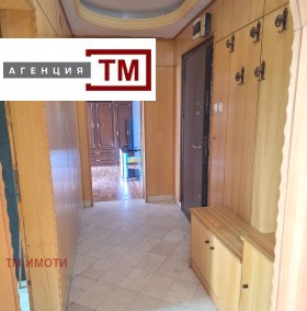 ���� ��� ���� 2-����� | Imot.bg � ����� ������ 9