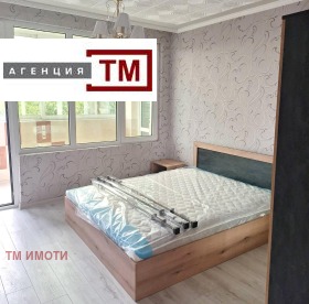 ���� ��� ���� 2-����� | Imot.bg � ����� ������ 5