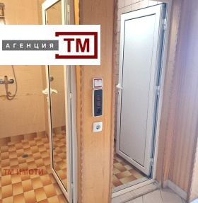 ���� ��� ���� 2-����� | Imot.bg � ����� ������ 7