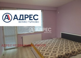 2 soverom Zona B, Veliko Tarnovo 4