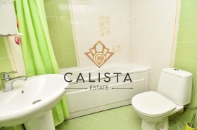 ���� ��� ���� 3-����� | Imot.bg � ����� ������ 13