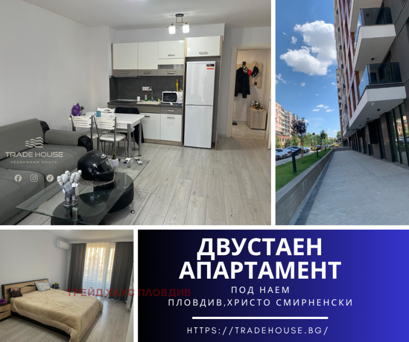 Vuokrattavana  1 makuuhuone Plovdiv , Hristo Smirnenski , 70 neliömetriä | 17838905