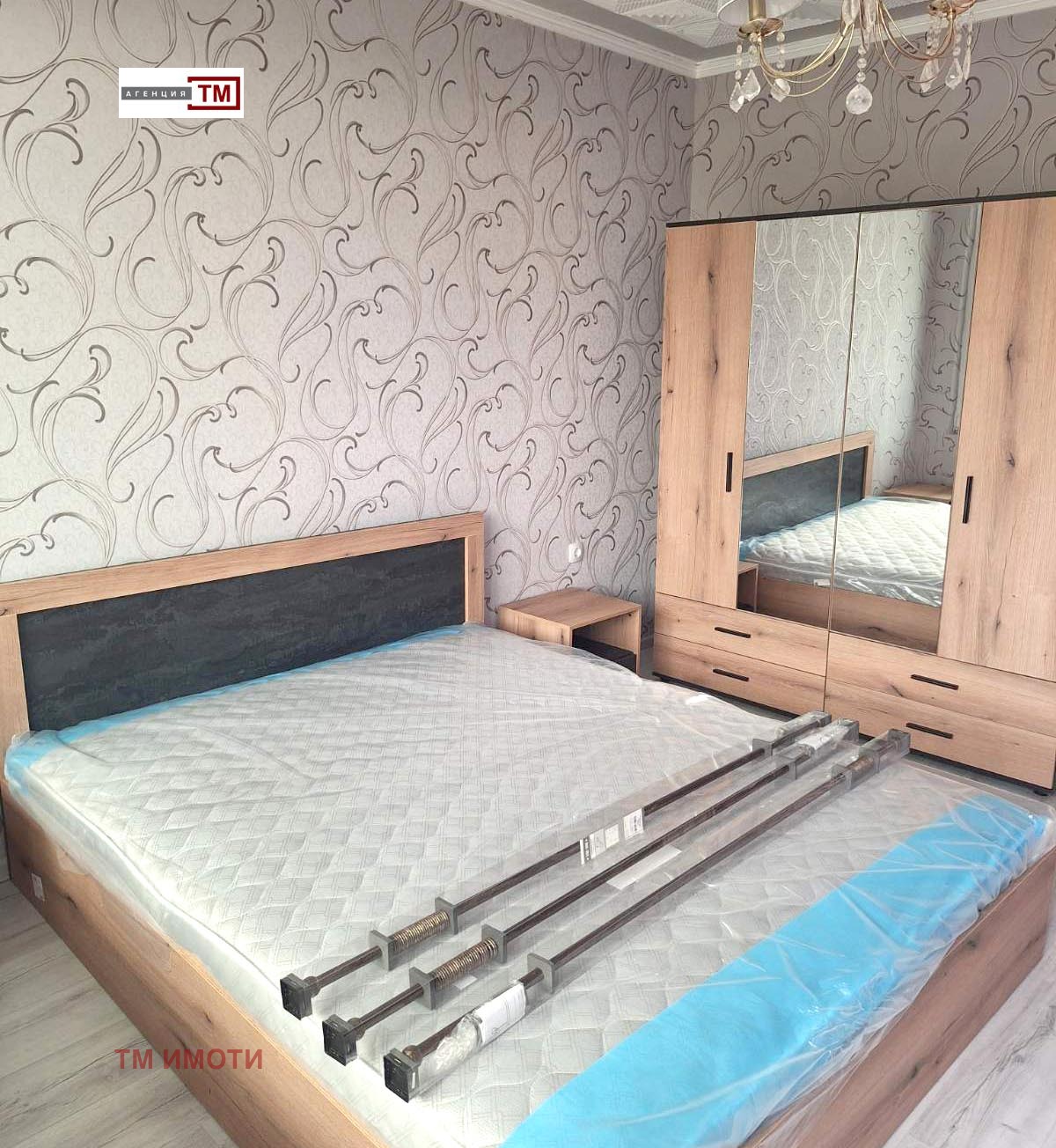 Дава под наем 2-СТАЕН, гр. Стара Загора, Център, снимка 4 - Апартаменти - 55442420