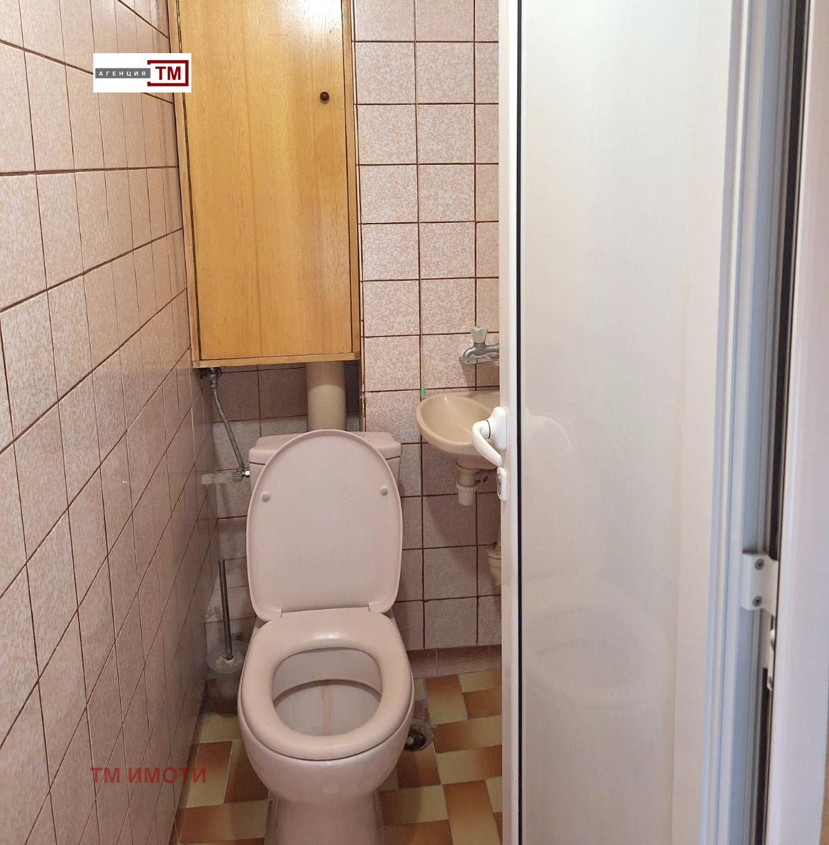 Дава под наем 2-СТАЕН, гр. Стара Загора, Център, снимка 10 - Апартаменти - 55442420
