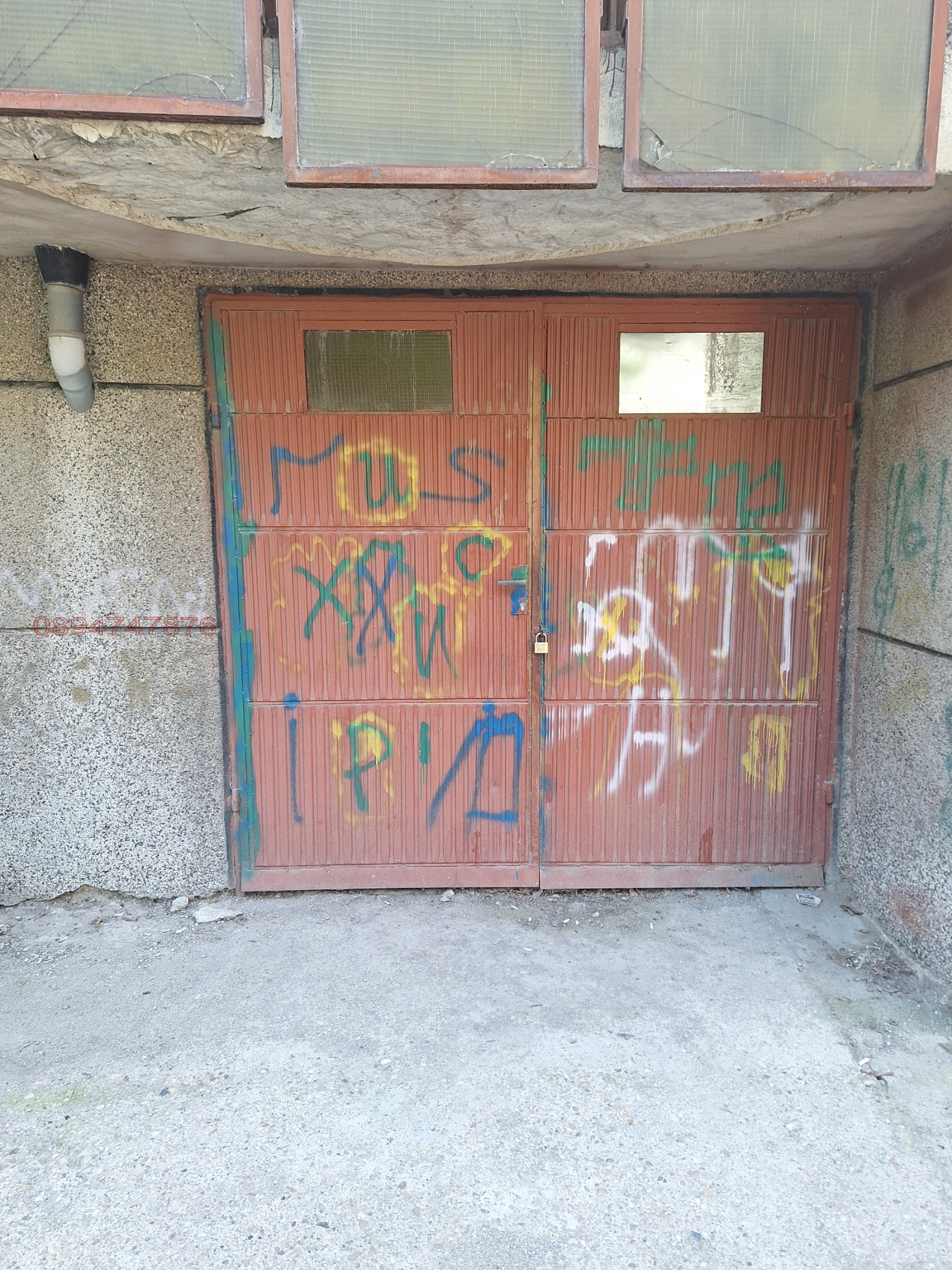 Дава под наем ГАРАЖ, ПАРКОМЯСТО, гр. Русе, Родина 1