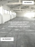 Дава под наем ПРОМ. ПОМЕЩЕНИЕ, гр. София, с. Кривина, снимка 1