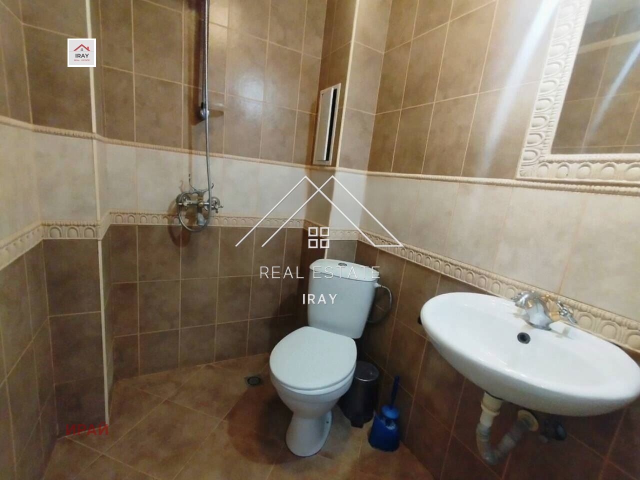 ���� ��� ���� 2-����� | Imot.bg � ����������� 7