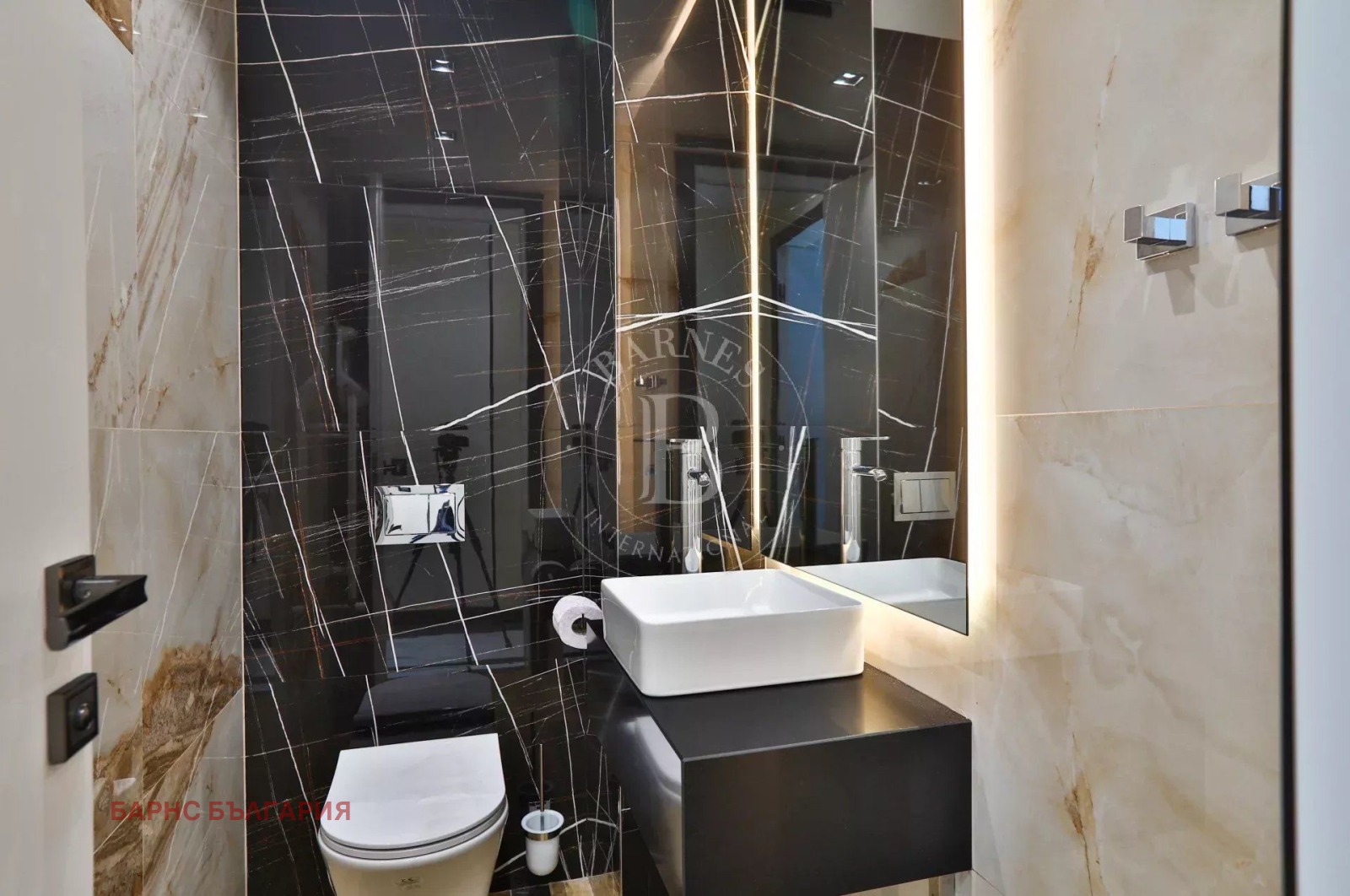 ���� ��� ���� 3-����� | Imot.bg � ����������� 11