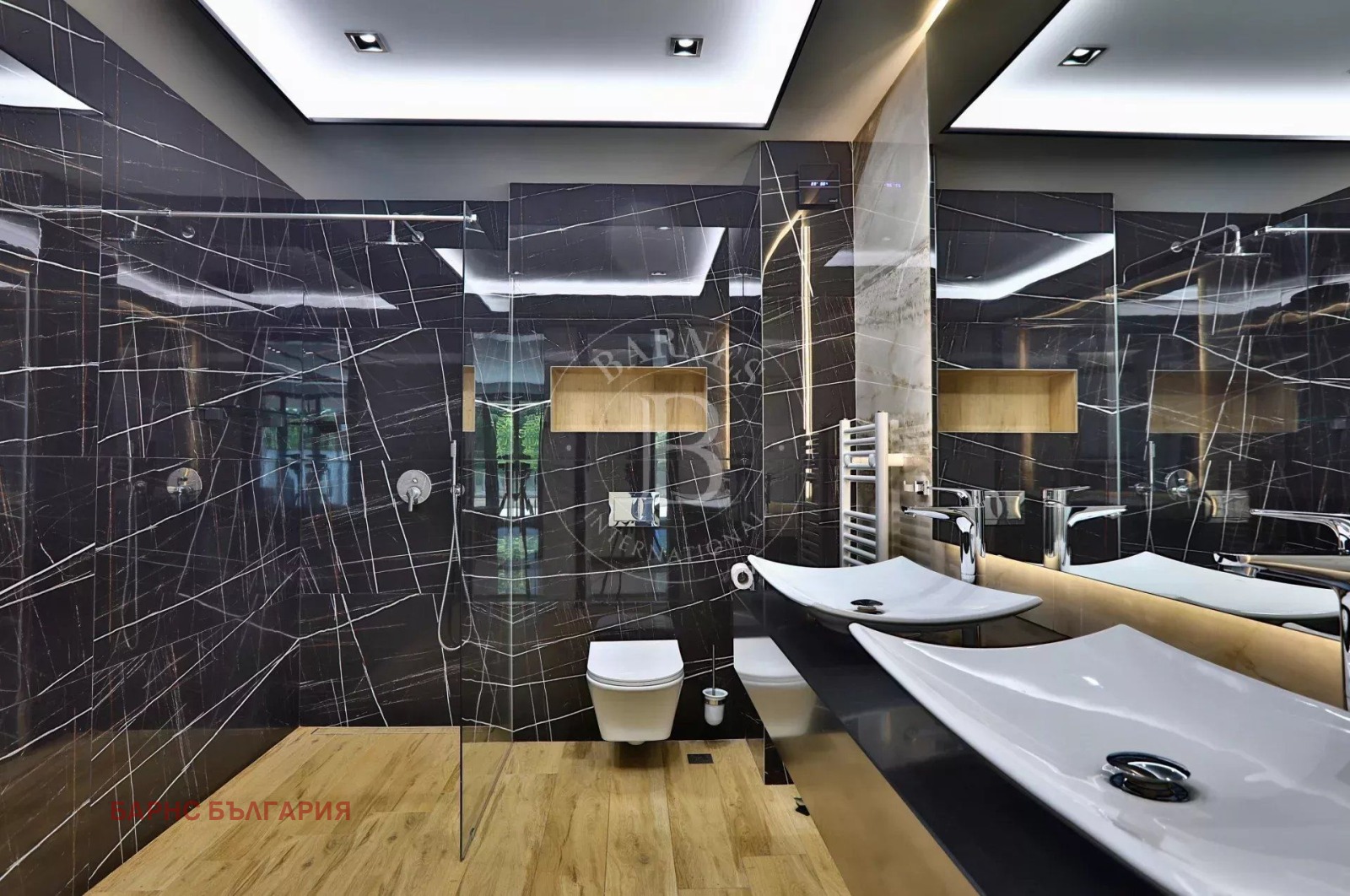 ���� ��� ���� 3-����� | Imot.bg � ����������� 12