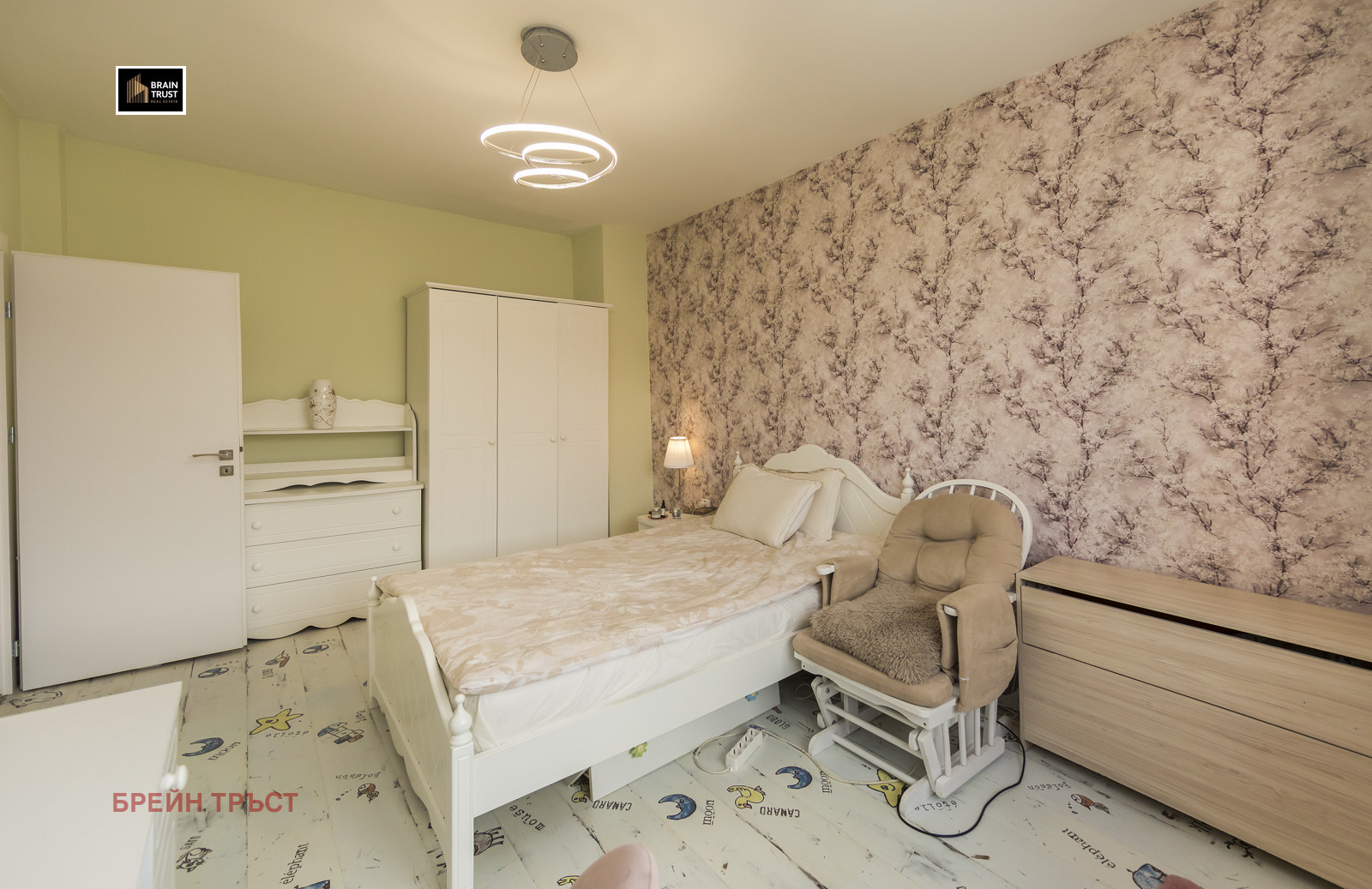 ���� ��� ���� 3-����� | Imot.bg � ����������� 10