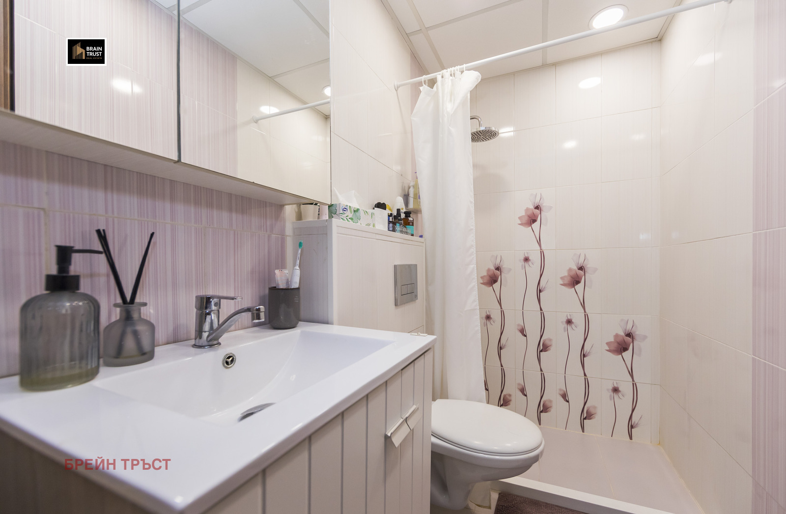 ���� ��� ���� 3-����� | Imot.bg � ����������� 14