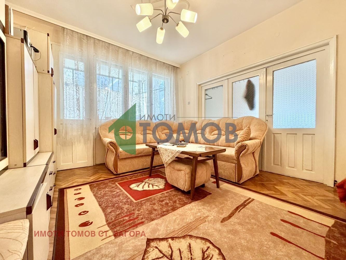 ���� ��� ���� 3-����� | Imot.bg � ����������� 2