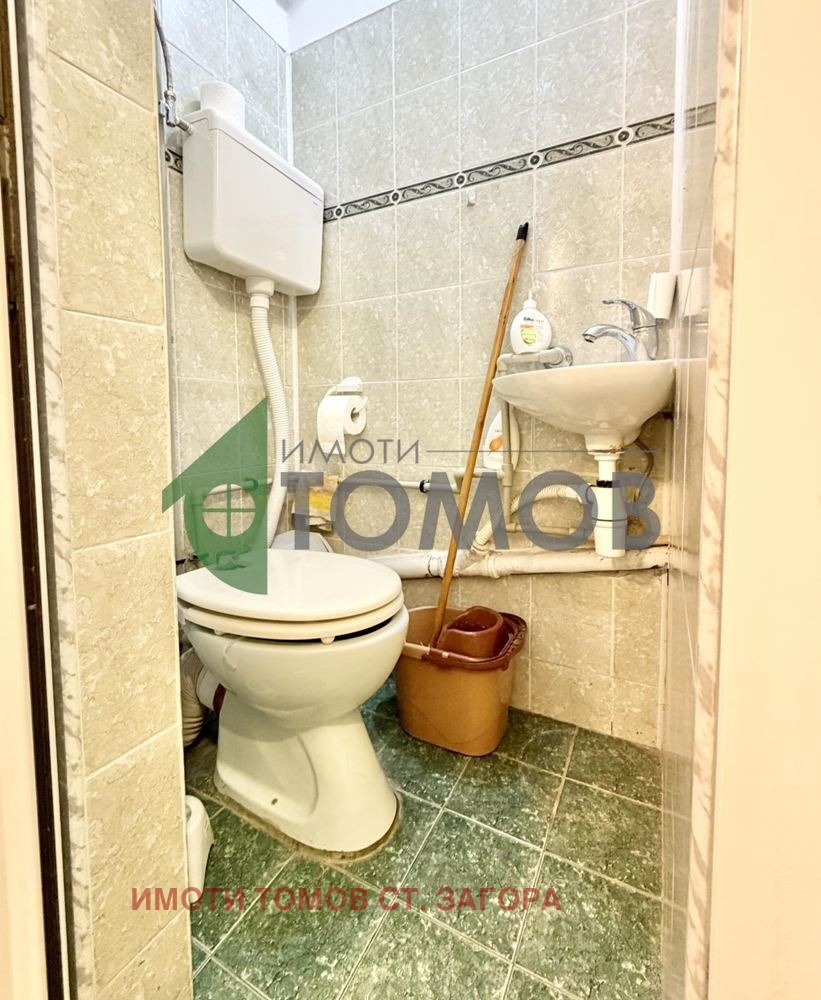���� ��� ���� 3-����� | Imot.bg � ����������� 10