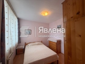 ���� ��� ���� 2-����� | Imot.bg � ����� ������ 5