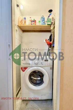 ���� ��� ���� 3-����� | Imot.bg � ����� ������ 17