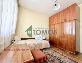 ���� ��� ���� 3-����� | Imot.bg � ����� ������ 13