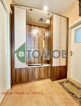 ���� ��� ���� 3-����� | Imot.bg � ����� ������ 3